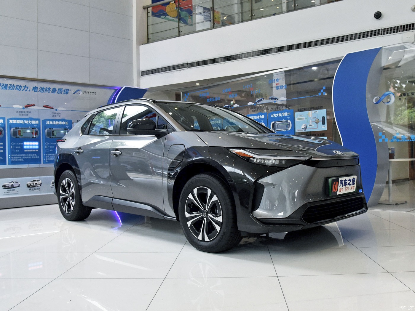 GAC-Toyota bZ Serious