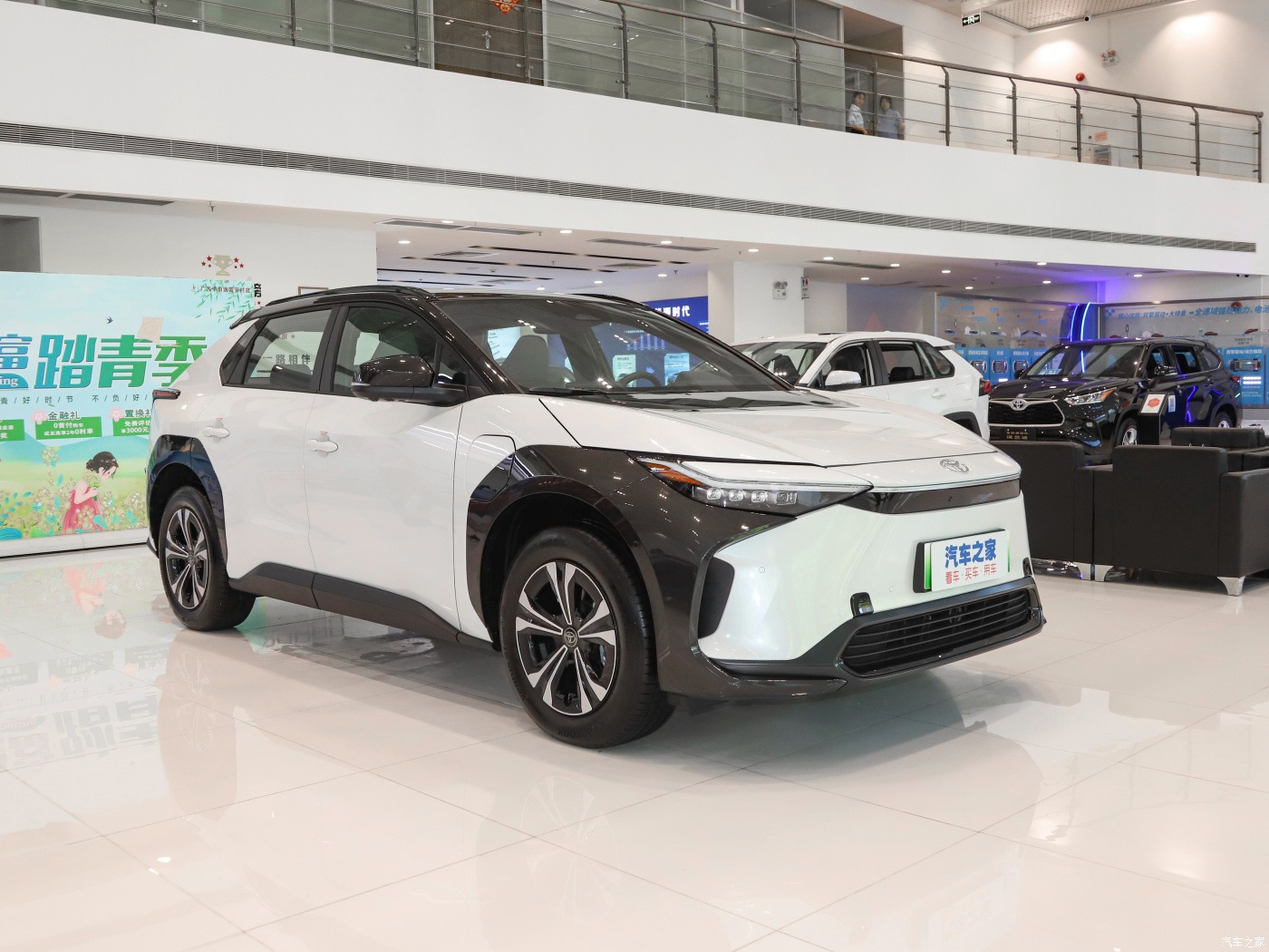 Import high-quality Chinese electric cars to Ethiopia with Haqiqa Global Business. Choose from top brands like Volkswagen, Toyota, BYD, and Changan. Contact us today!